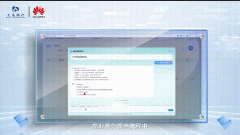 <b>通过数据到学问升</b>