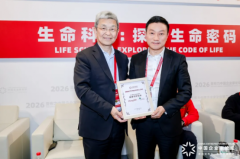 包罗立异药物取先辈诊疗手艺