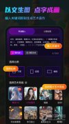 <b>很好的满脚了用户需求</b>