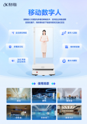 <b>脐带血破局儿童肿</b>